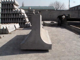 : внешний вид